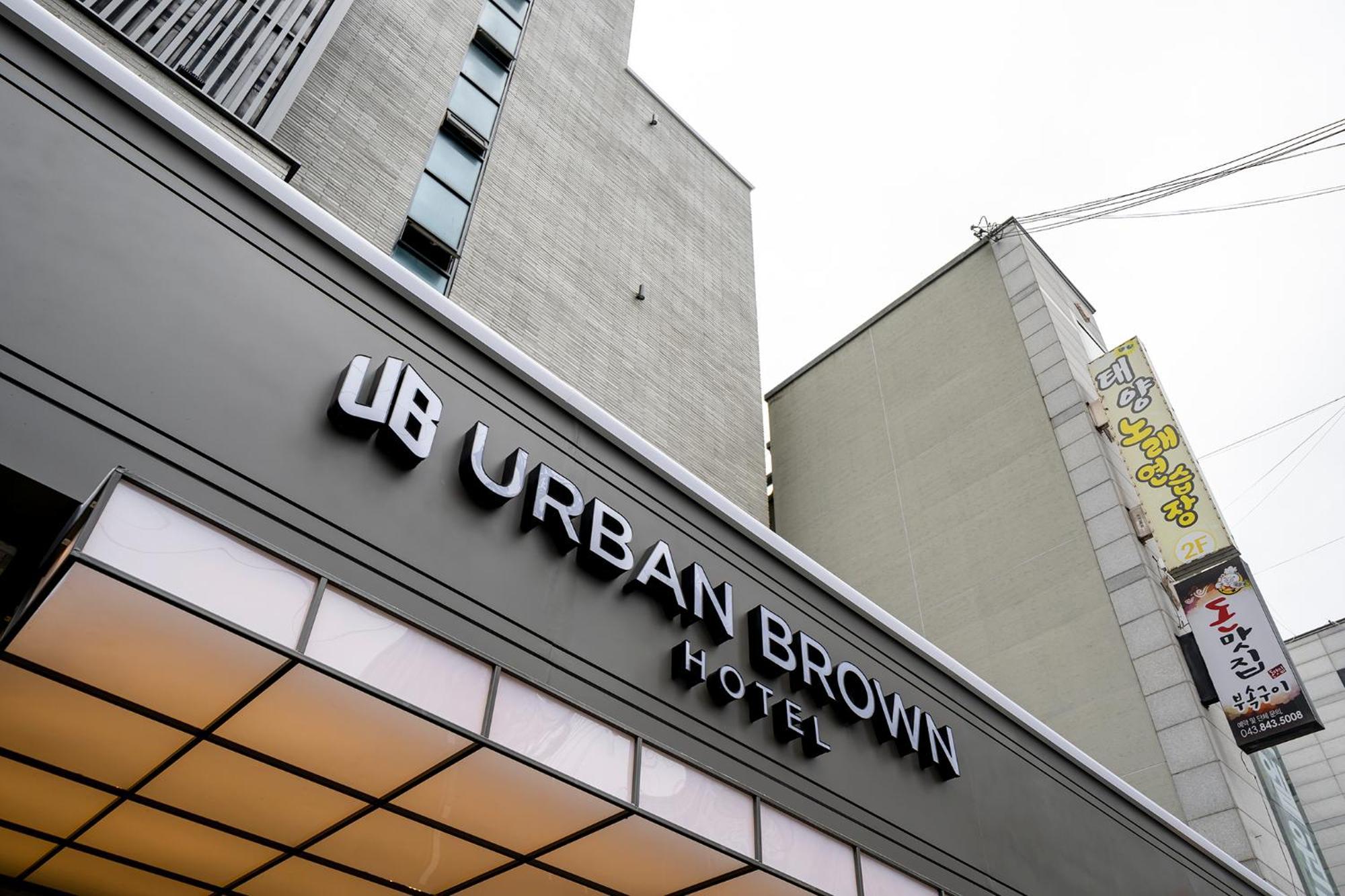 Urban Brown Hotel Chungju City Hall المظهر الخارجي الصورة